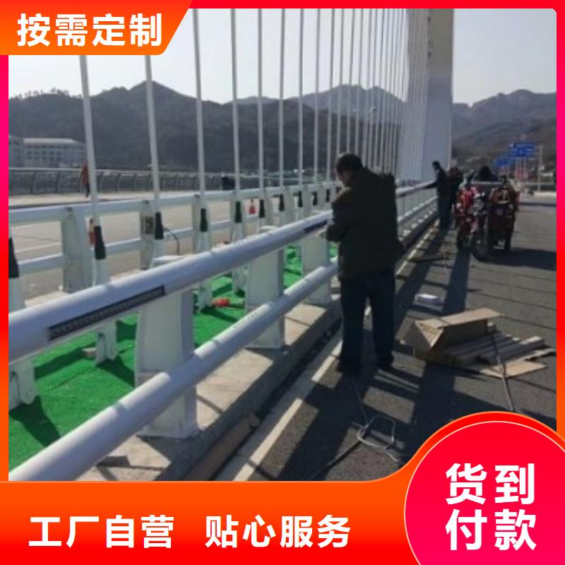 不锈钢复合管护栏道路护栏使用寿命长久