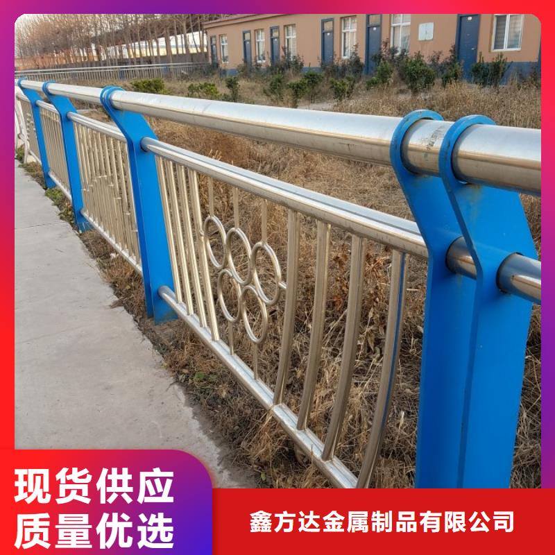 不锈钢复合管护栏【道路隔离栏】产品细节