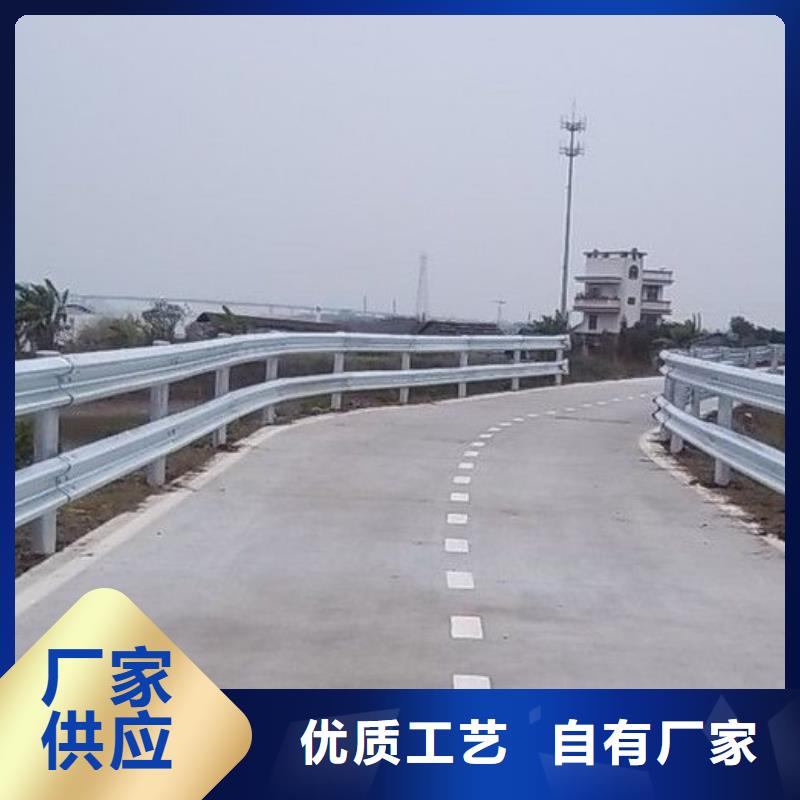 道路护栏_【不锈钢护栏】精益求精