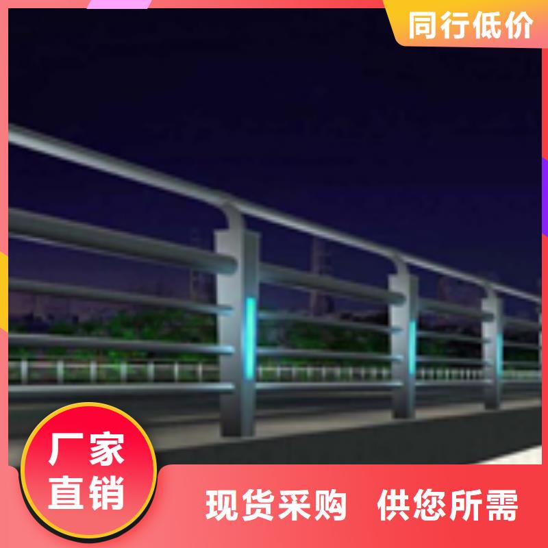 道路护栏防护栏量少也做