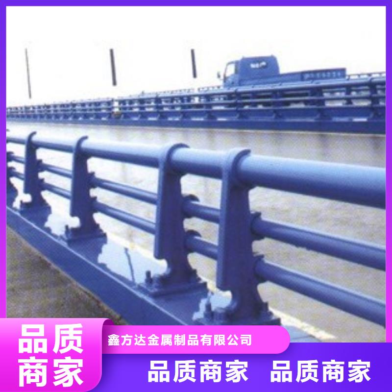 道路护栏【防撞护栏】型号齐全