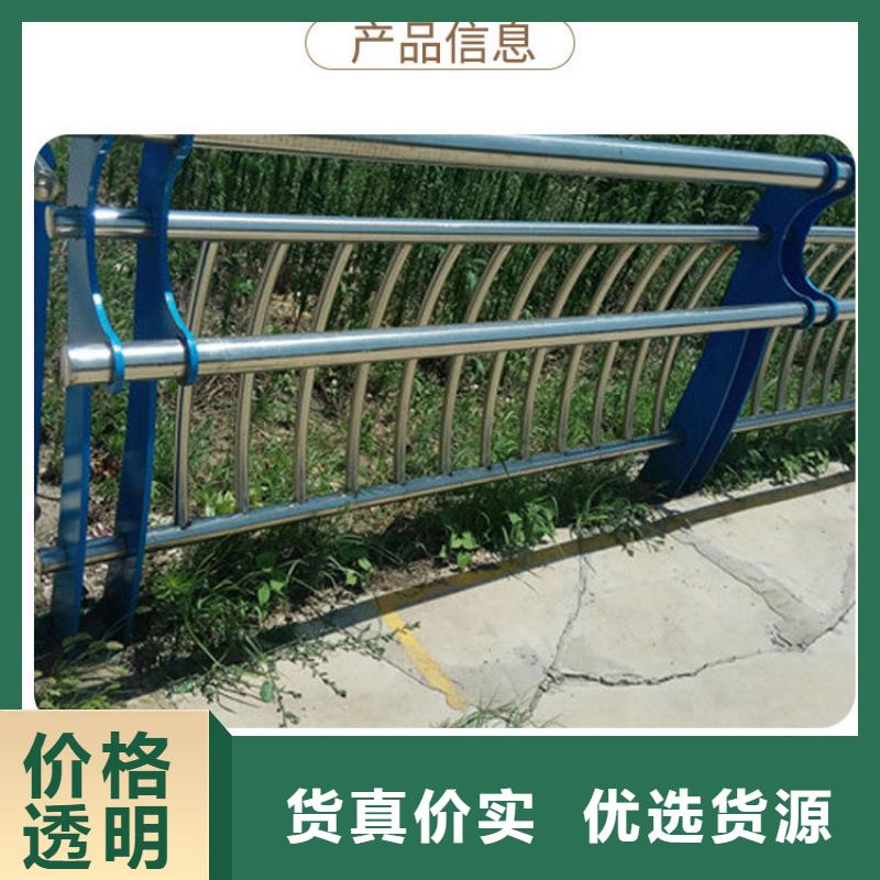 道路护栏防护栏量少也做