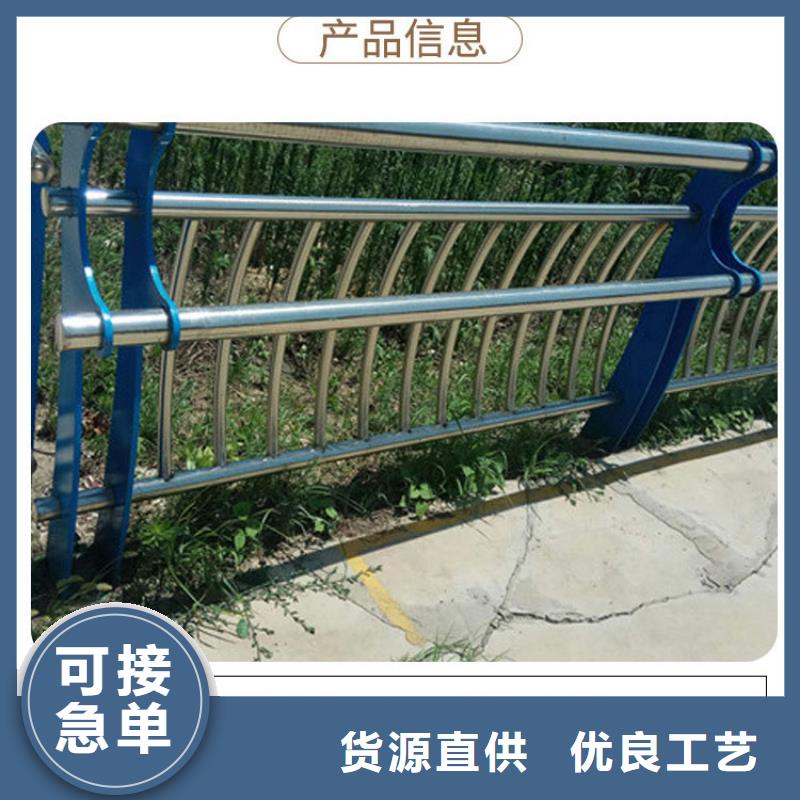 道路护栏【防撞护栏】型号齐全