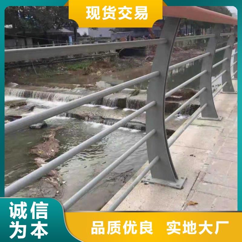 道路护栏【市政道路防护栏】订制批发