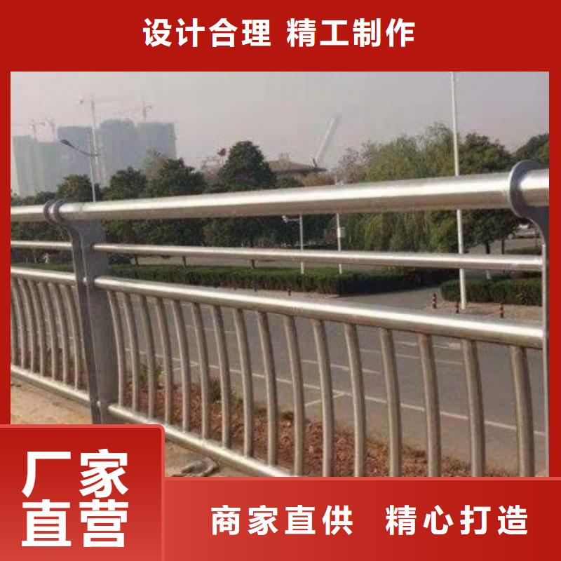 道路护栏河堤护栏老品牌厂家