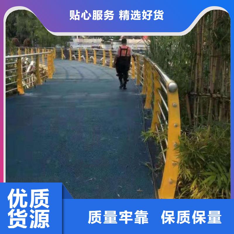 道路护栏【市政道路防护栏】订制批发