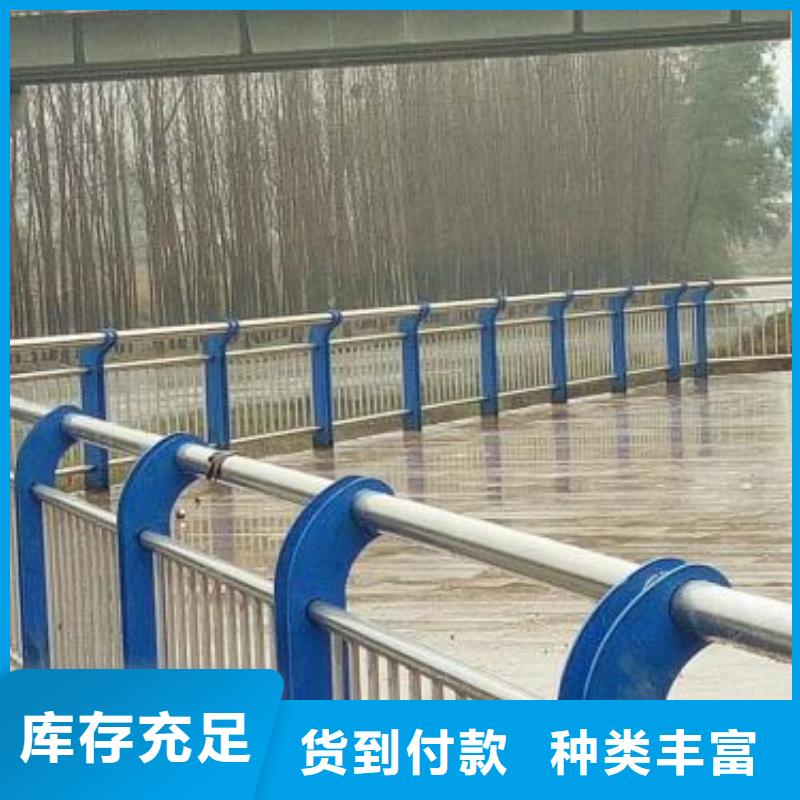 桥梁护栏【中央分隔栏】量少也做