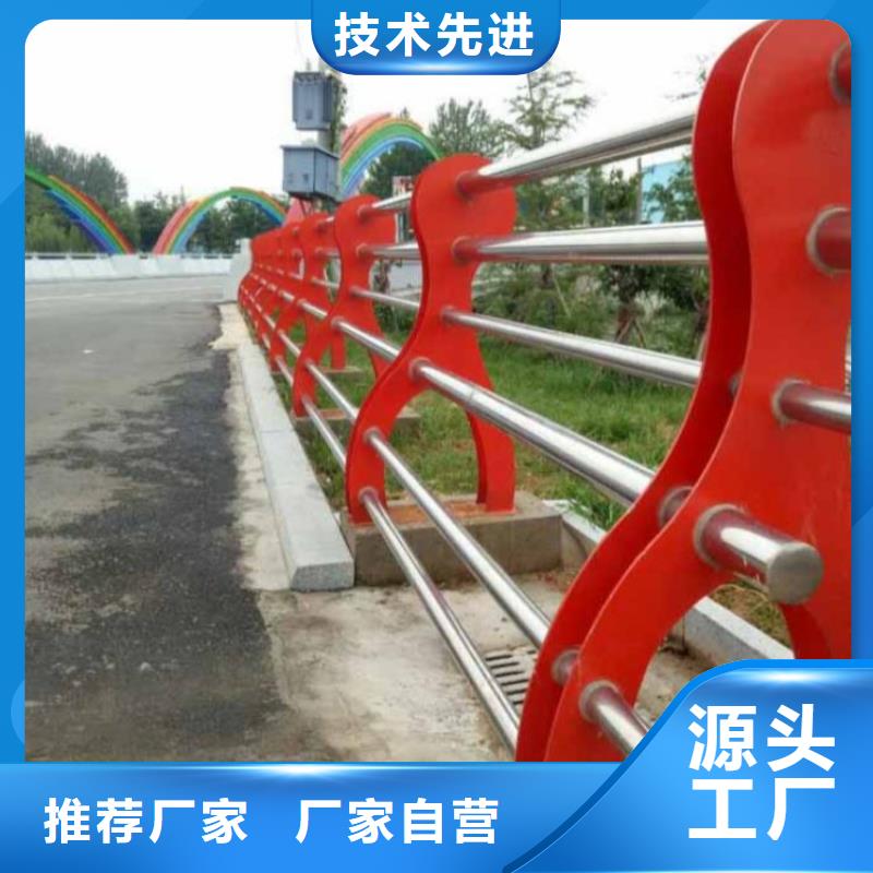 护栏道路护栏材质实在