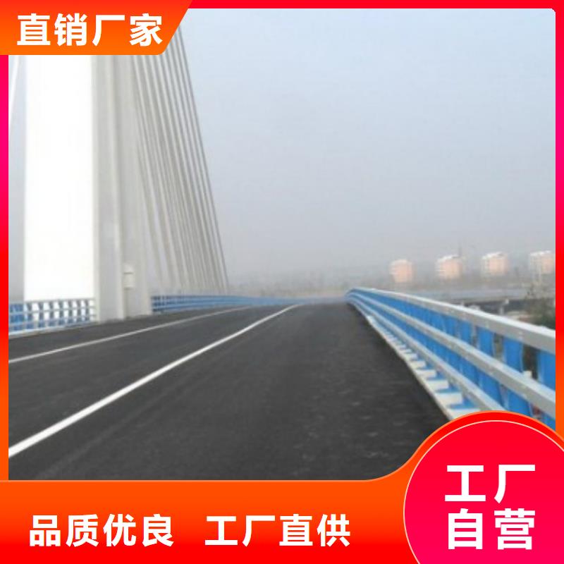 护栏道路护栏做工精细