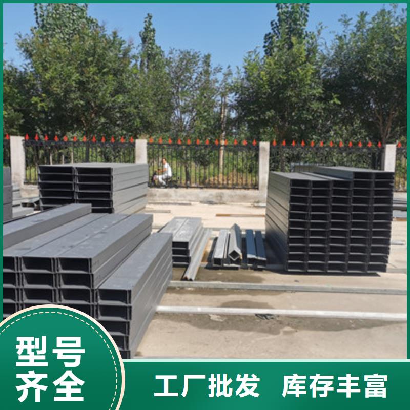 县防火钢制桥架生产厂家价格行情表