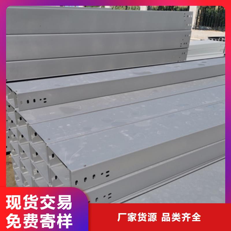 节能桥架生产厂家发货快