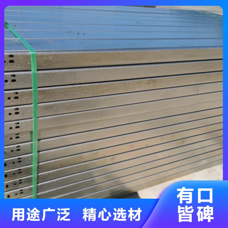 节能桥架生产厂家发货快