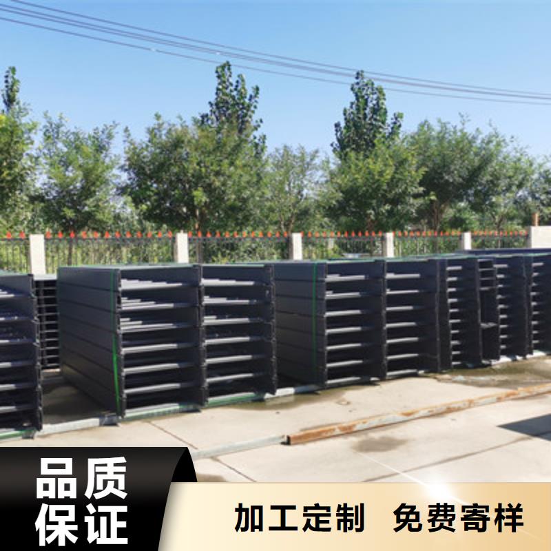 金属线槽生产厂家5分钟前更新