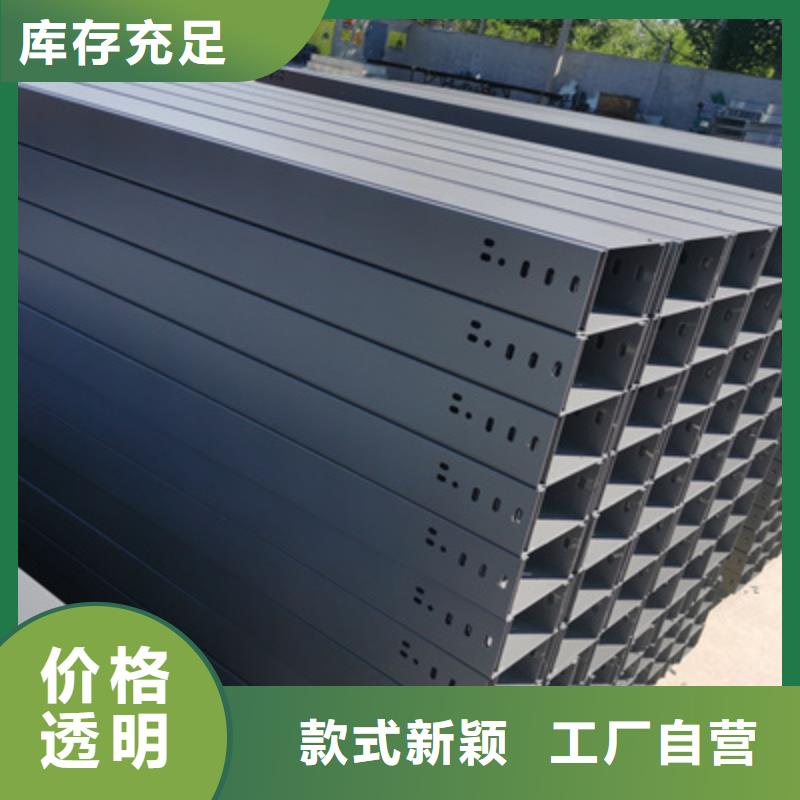 热浸锌槽式桥架生产批发工厂生产周期短