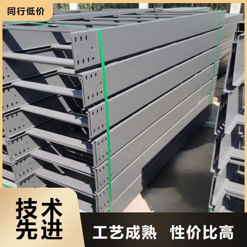 热镀锌槽式桥架大量现货批发价格