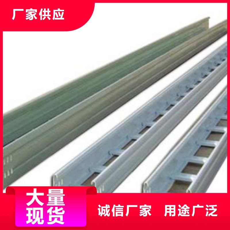 304不锈钢槽式桥架生产批发工厂生产周期短