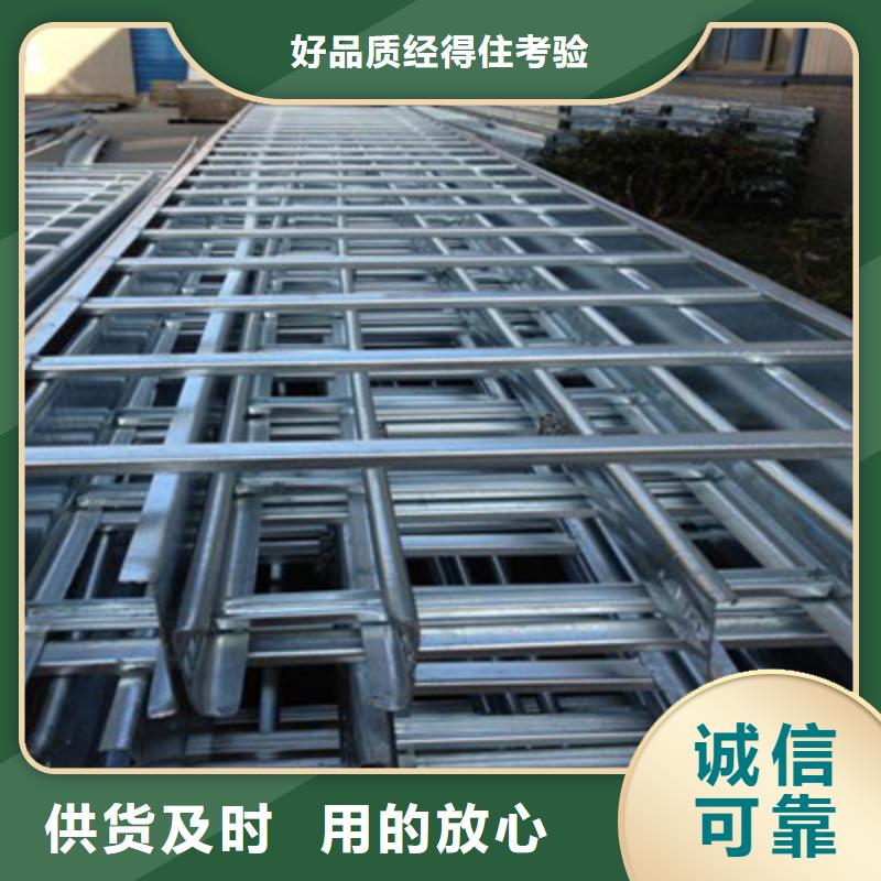 防火槽式桥架生产批发工厂生产周期短