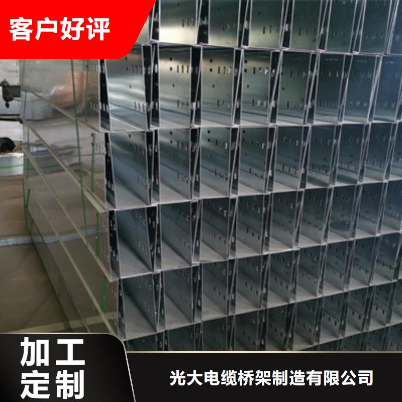 环形筋桥架厂家实体工厂-推荐厂家