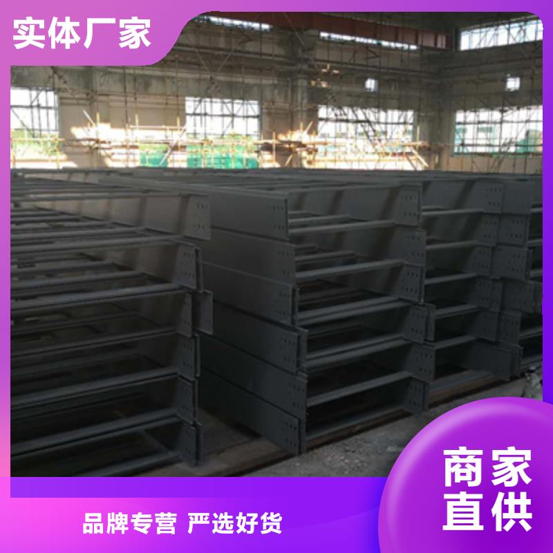 热镀锌槽式桥架实体厂家批发价格
