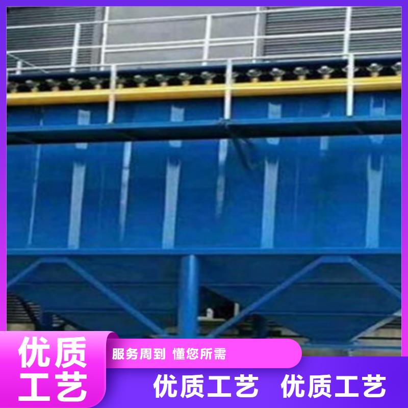 除尘器-【布袋除尘器】实体厂家大量现货
