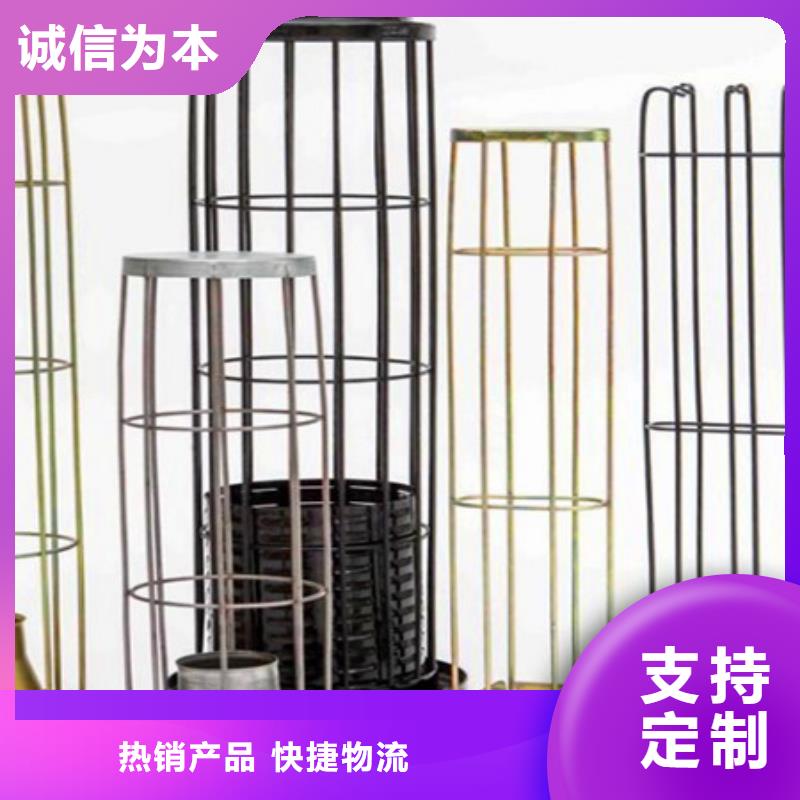 除尘器骨架,脉冲布袋除尘器厂家实拍品质保障