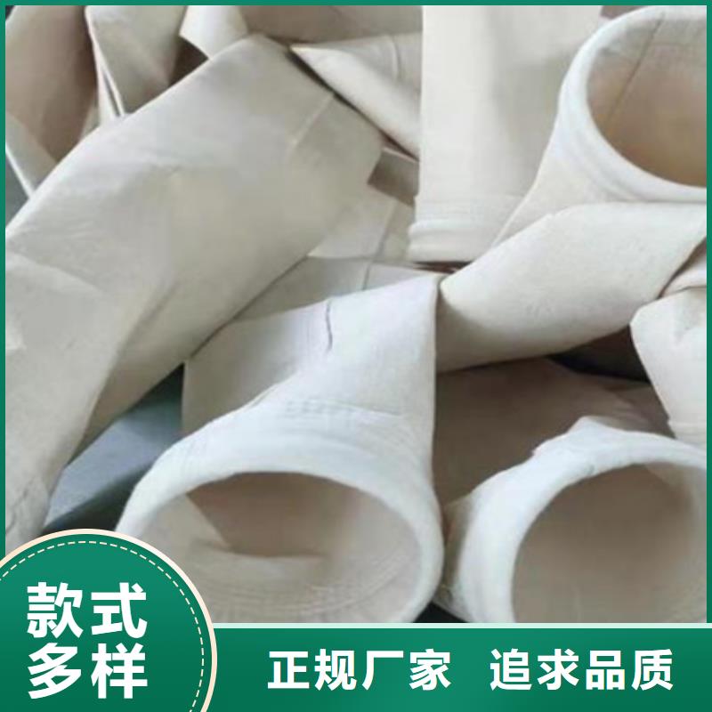 除尘布袋小型除尘器免费安装