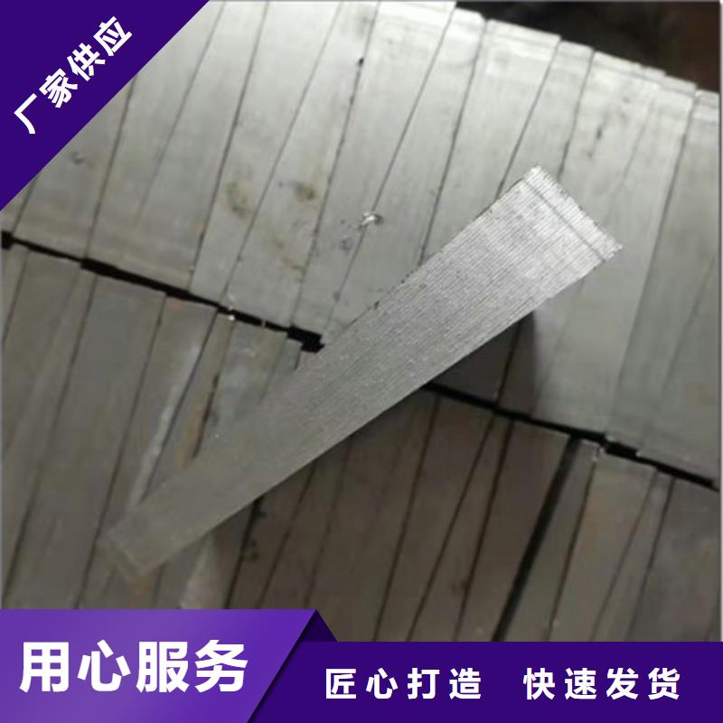 斜铁除尘器配件厂家用心做产品