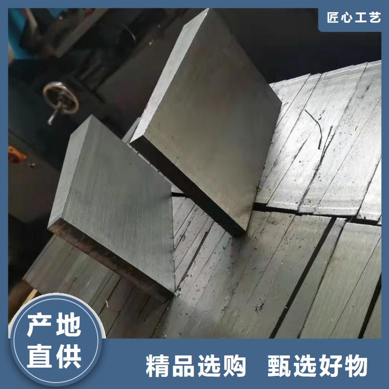 斜铁-电磁阀精工制作