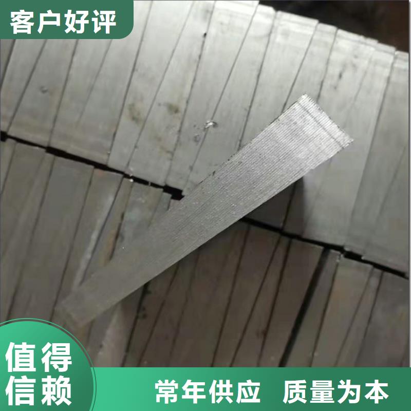 斜铁【除尘器配件厂家】买的放心安兴用的舒心