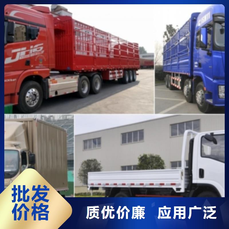 【安顺达】成都到乐东县回程货车整车运输公司 2024(直达+全境)