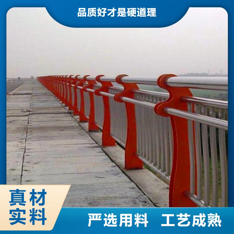 桥梁护栏【市政护栏】一站式供应