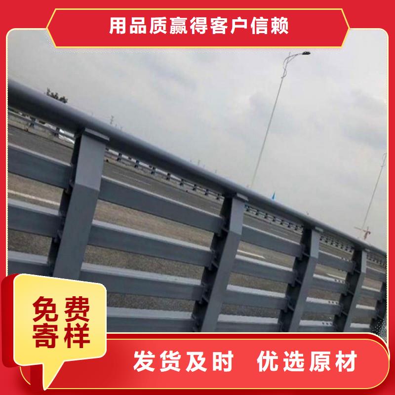 桥梁防撞护栏-不锈钢复合管护栏我们更专业
