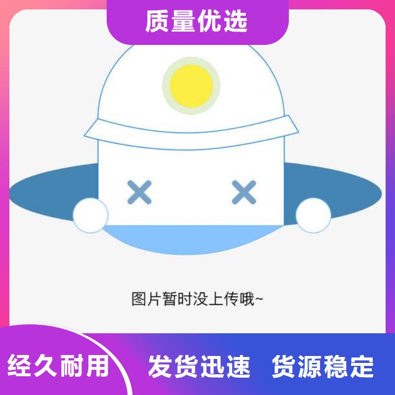 灯光护栏-河道栏杆产地直供