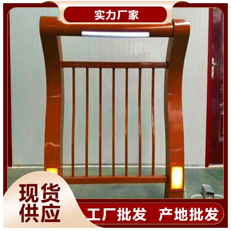 灯光护栏交通防撞围栏货品齐全