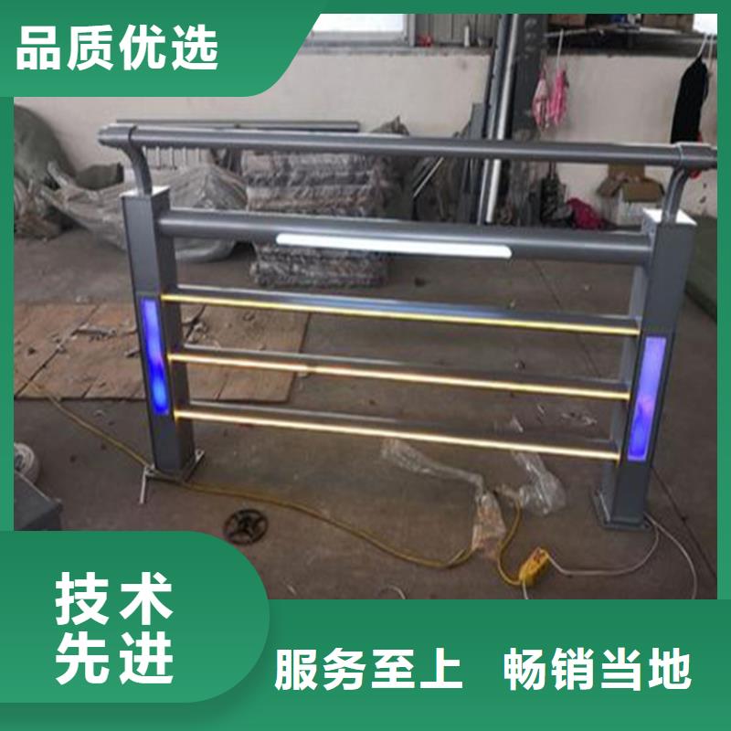 买[荣欣]灯光护栏不锈钢复合管栏杆生产安装