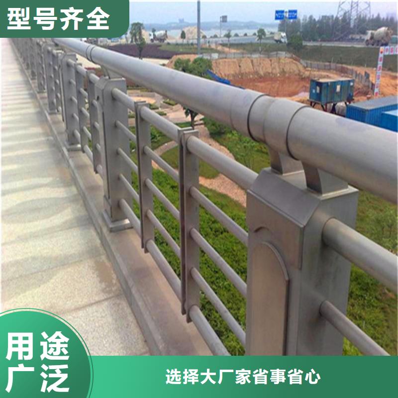 【灯光护栏】不锈钢复合管护栏欢迎来厂考察