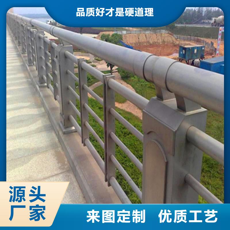 买[荣欣]灯光护栏不锈钢复合管栏杆生产安装