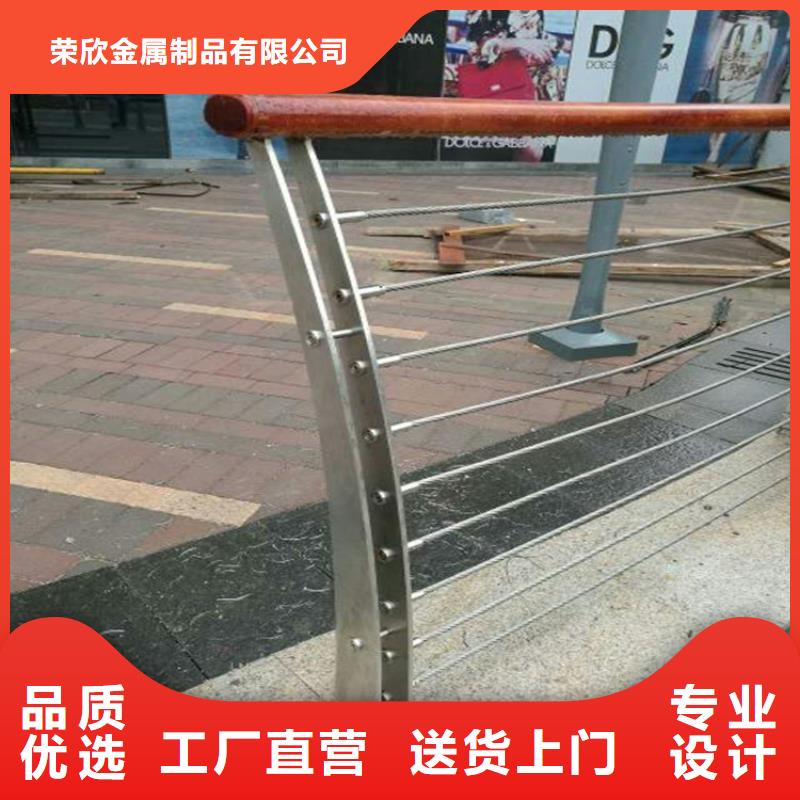河道护栏,河道栏杆生产安装