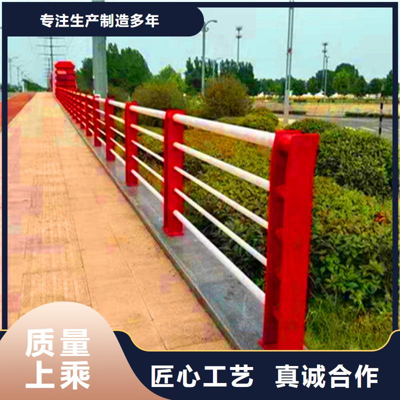 桥梁栏杆【城市景观防护栏】交货准时