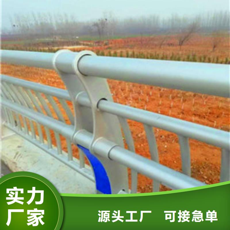 景观护栏景区护栏源头厂源头货