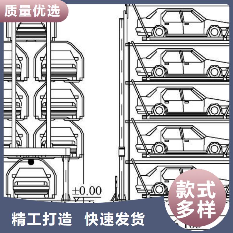 立体车库好品质经得住考验