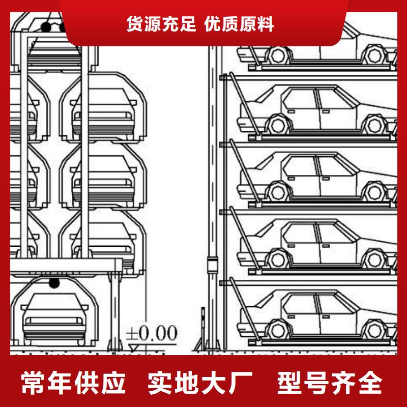 立体车库二手机械车库回收工艺层层把关