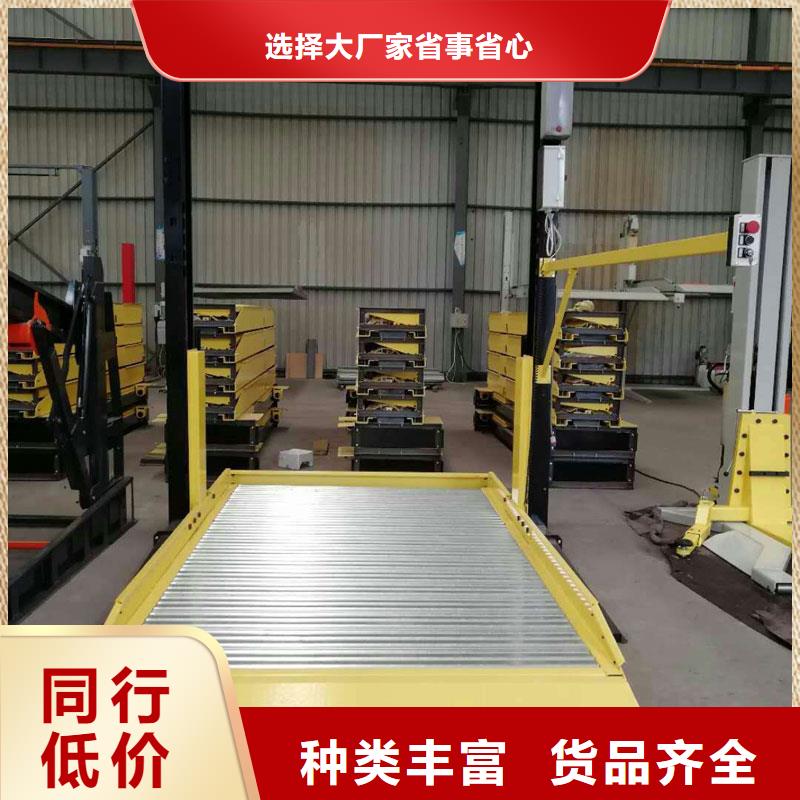 立体车库 机械车库维修保养改造按需定做