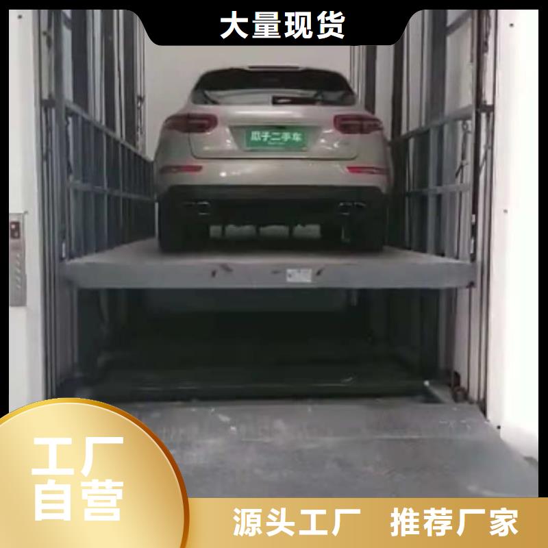 升降平台立体车库工程施工案例