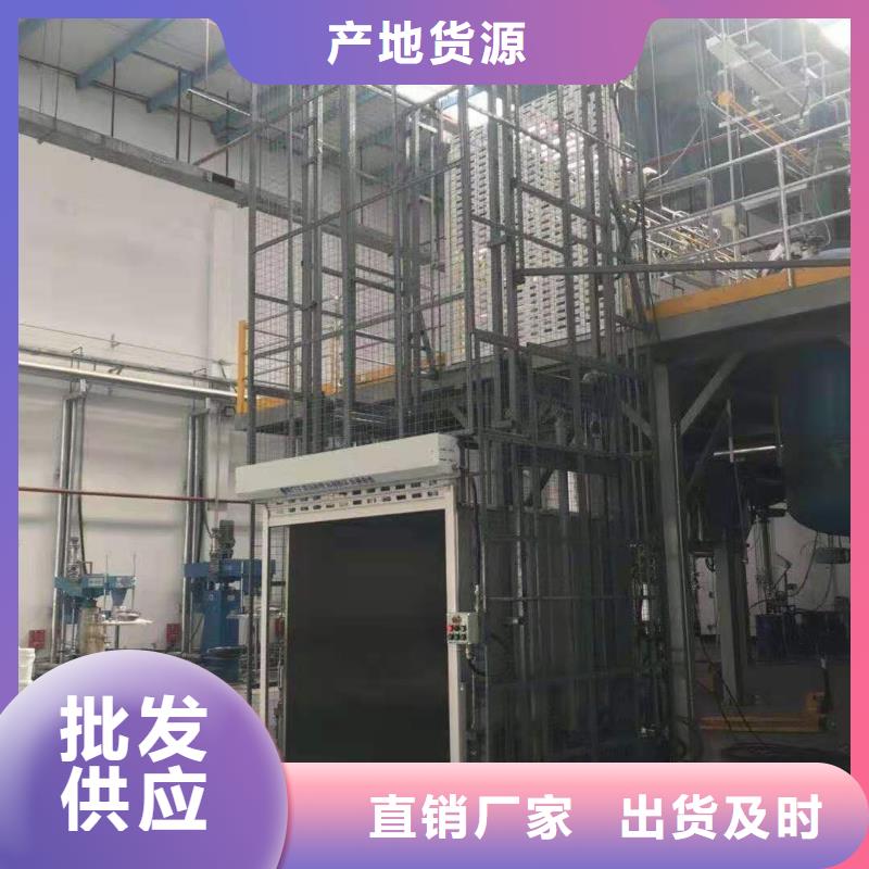 升降平台立体车库厂家实力才是硬道理