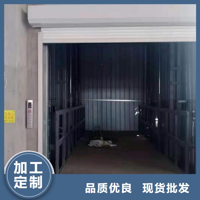 升降平台【立体车库维修保养改造】24小时下单发货