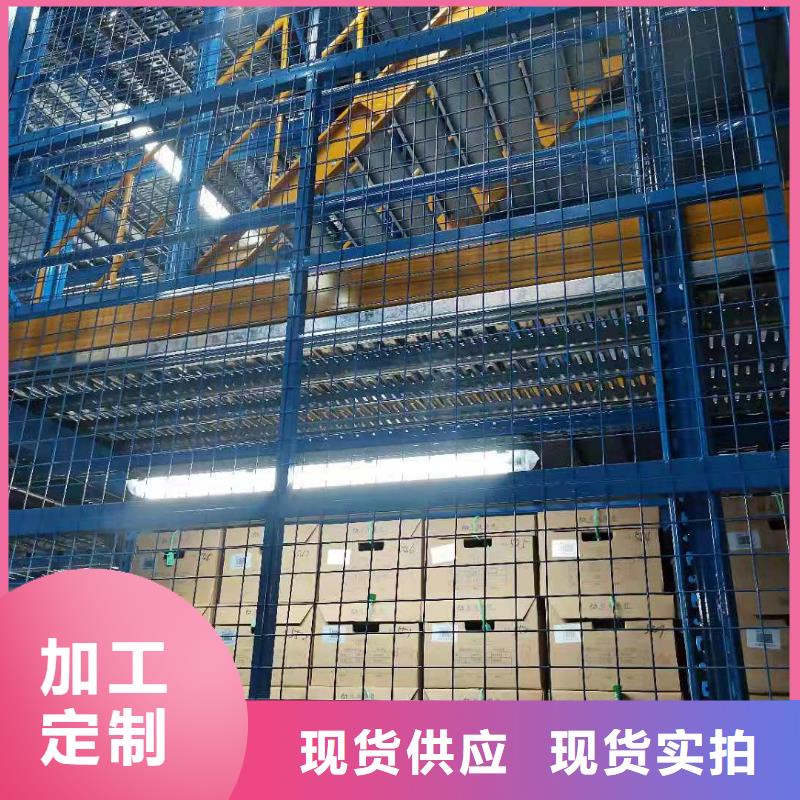 升降平台升降车位优质材料厂家直销