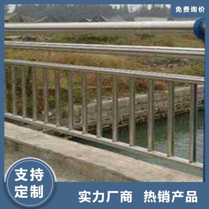 护栏,【城市景观防护栏】精益求精