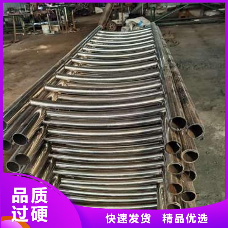 护栏 304不锈钢复合管老客户钟爱