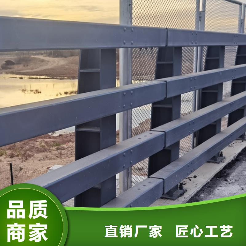 护栏,【城市景观防护栏】精益求精